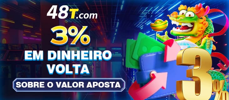 55aa Rebate